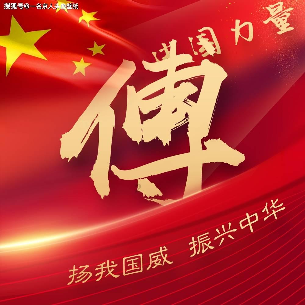 逗小猴开心系列170